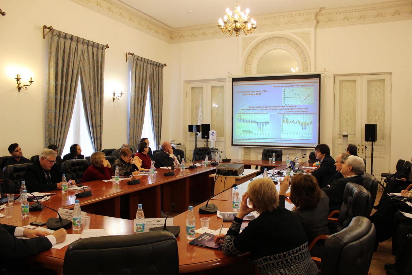 World Economic Situation and Prospects 2017 launched in Moscow