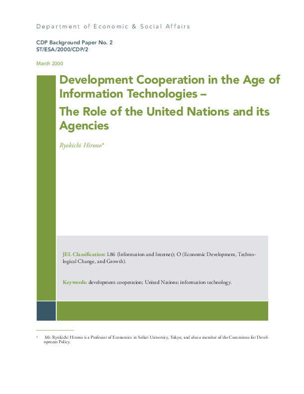 Development cooperation in the age of information technologies: the role of the United Nations and its agencies