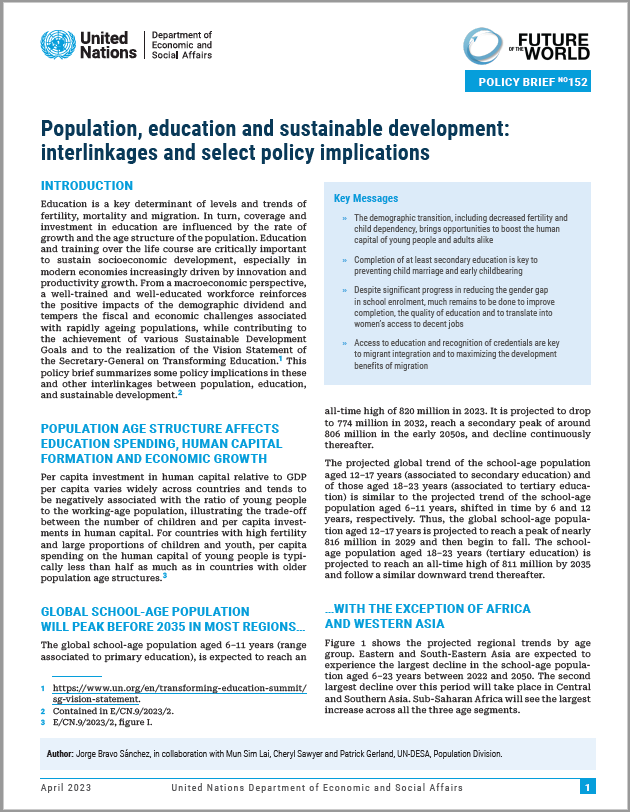 UN DESA Policy Brief No. 152: Population, education and sustainable development: interlinkages and select policy implications