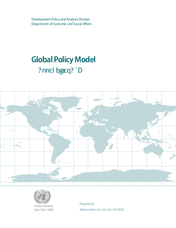 United Nations Global Policy Model 2
