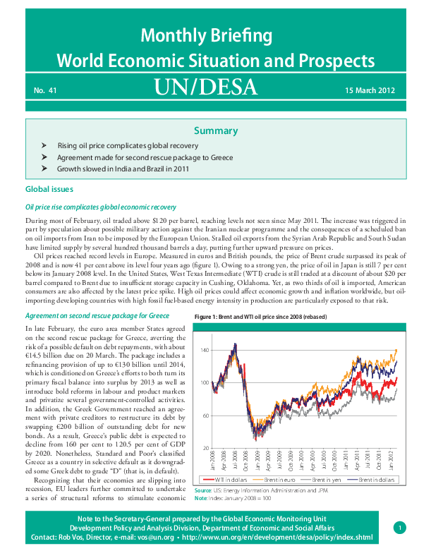 Monthly Briefing on the World Economic Situation and Prospects, No. 41
