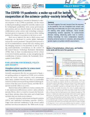 UN/DESA Policy Brief #62: The COVID-19 pandemic: a wake-up call for better cooperation at the science?policy?society interface