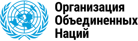 UN Logo
